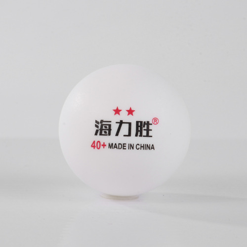Hailisheng Star Table Tennis New Material ABS40+ Training High Elasticity and Durable Table Tennis Factory Direct Sales and Wholesale