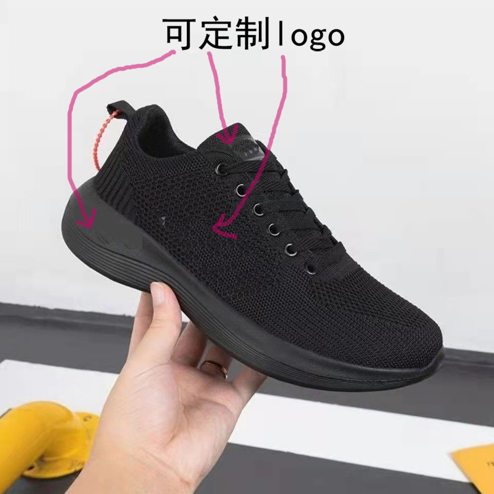 微信图片_20220227200748