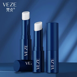 贴片面膜;面霜;洁面产品