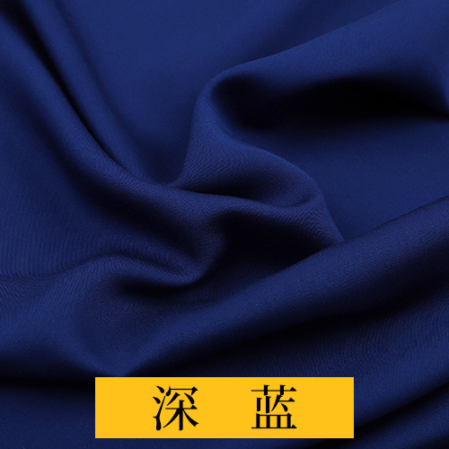solid color cloth