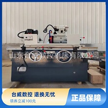 ̨�������������ؾ���M1420����Բĥ�������ӹ�M1420X500��Բĥ��