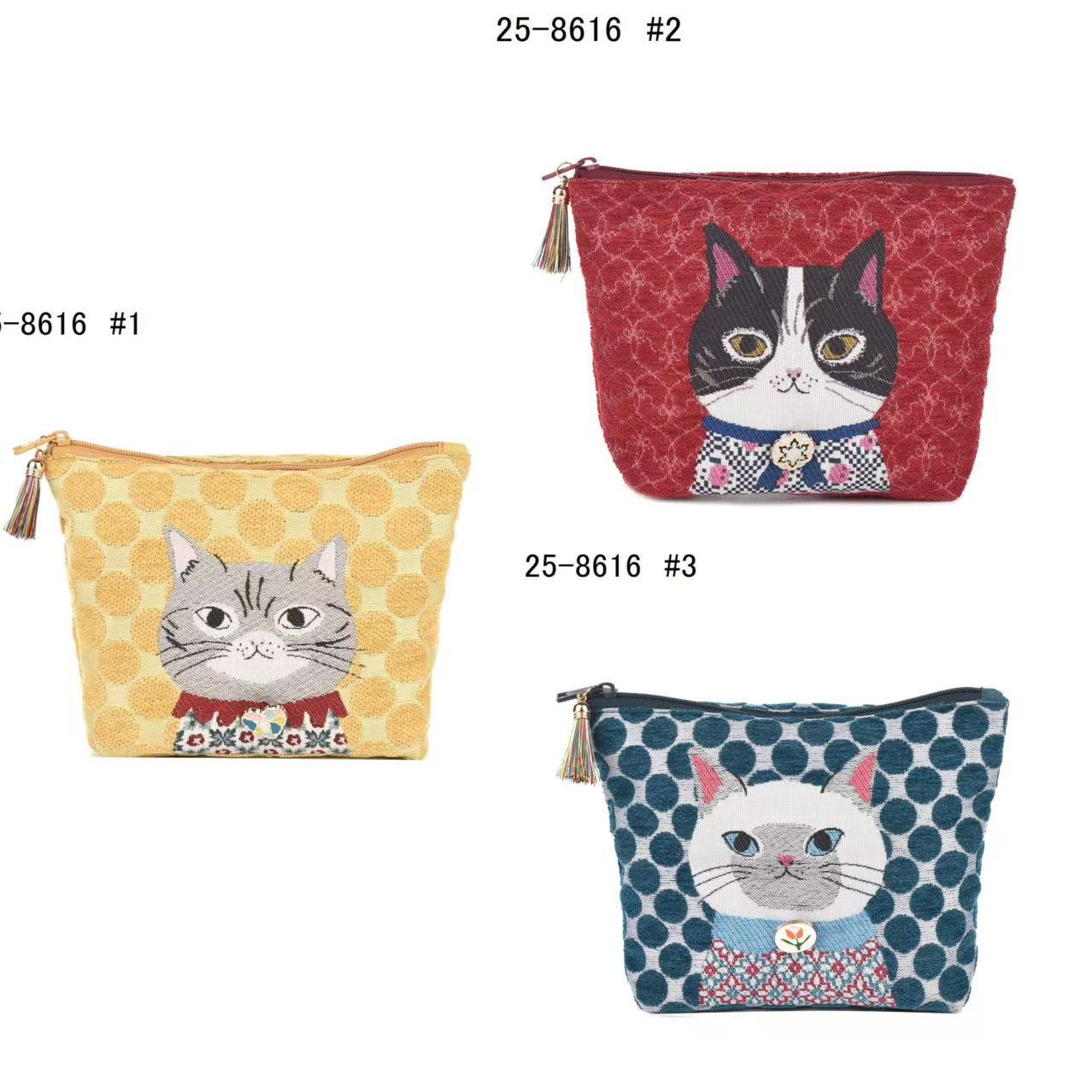 日本Kusuguru正品蜜豆提花零钱包雪尼尔化妆包小物收纳手拿包404