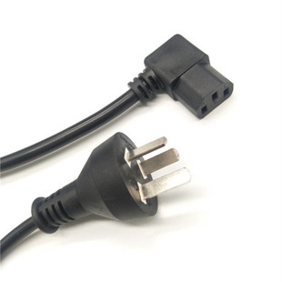 Supply Argentina power cord three-core Argentina tail elbow Argentina straight power plug