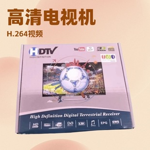 Foreign Trade Cross-Border Dvb-T2 Tv Set-Top Box Hdtv Ukraine Indonesia In-Stock Screen Projection Receiver Exclusively for Cross-Border Sales