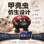 头部无线电动红光按摩仪