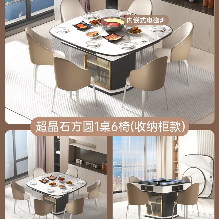 Mesa de mahjong, mesa de comedor, máquina de mahjong automática de doble propósito, bajo, hogar con cocina de inducción, tabla de cortar caliente, forma ovalada, multifuncional