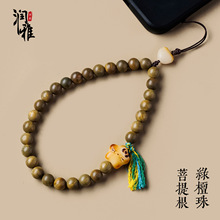 天然菩提根雕刻件绿檀圆珠手机防丢挂件钥匙链掌心把玩文玩珠批发