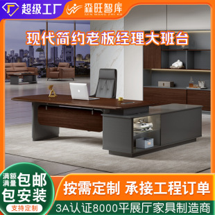 �[��ʽ�߾��OӋ�ϰ��k�������ƏS�� ���й�˾ͬ���̄հ�ʽ������