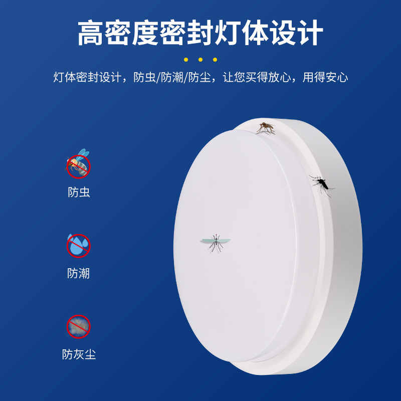 IP65 防湿ランプ ウォールランプ 三防ランプ バスルーム キッチン 冷蔵倉庫 エレベーター 防爆 防水 防塵 ランプハウジング|undefined