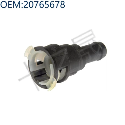 Other starting systems water pipe joint - 20765678