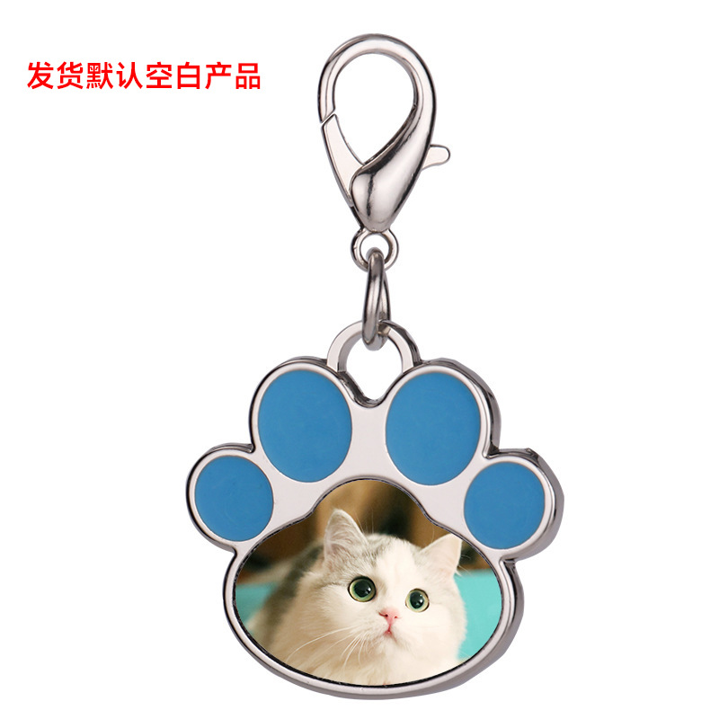 Perro con licencia de perro - azul