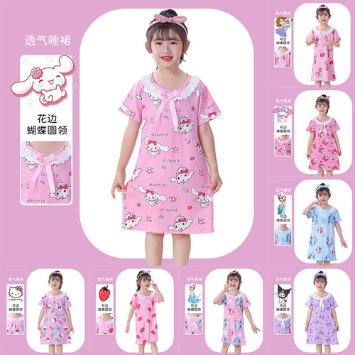 Girls' Summer Pajamas Short-sleeved Sweet Cartoon Lace Skirt Toddler One-piece Dress Children's Clothing for Middle and Older Kids Home Wear