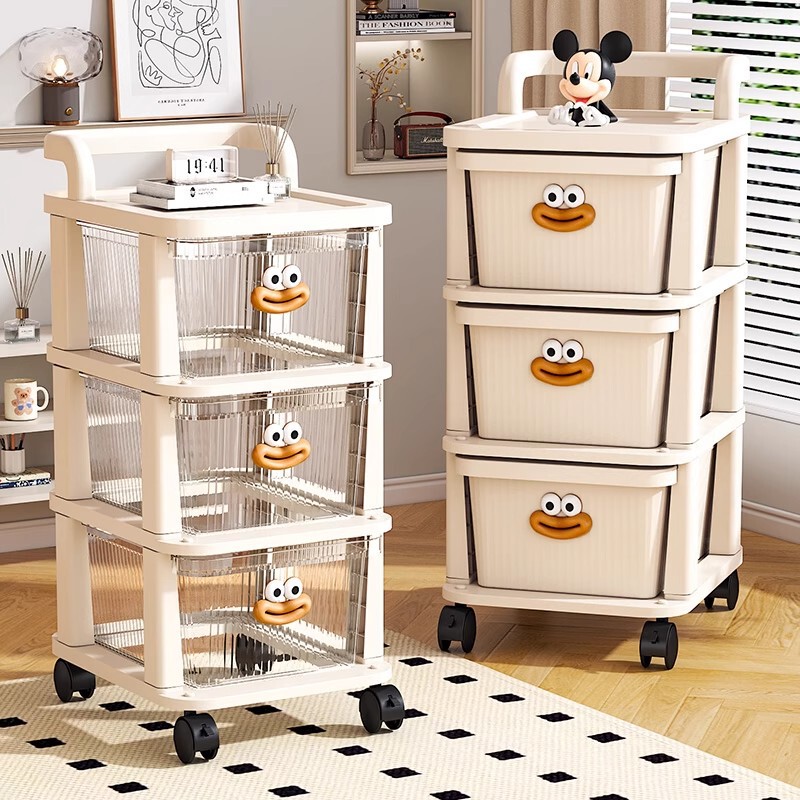 Drawer-Type Snack Storage Rack Living Room Dormitory Floor-Standing Multi-Layer Trolley Removable Toy Installation-Free Storage Rack