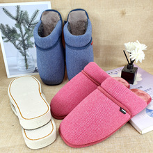 ȫ���ֹ����Ʒ����Ь�Ӻ�l�y���ϾӼҷ�����ůЬ�濾��Ь�����l