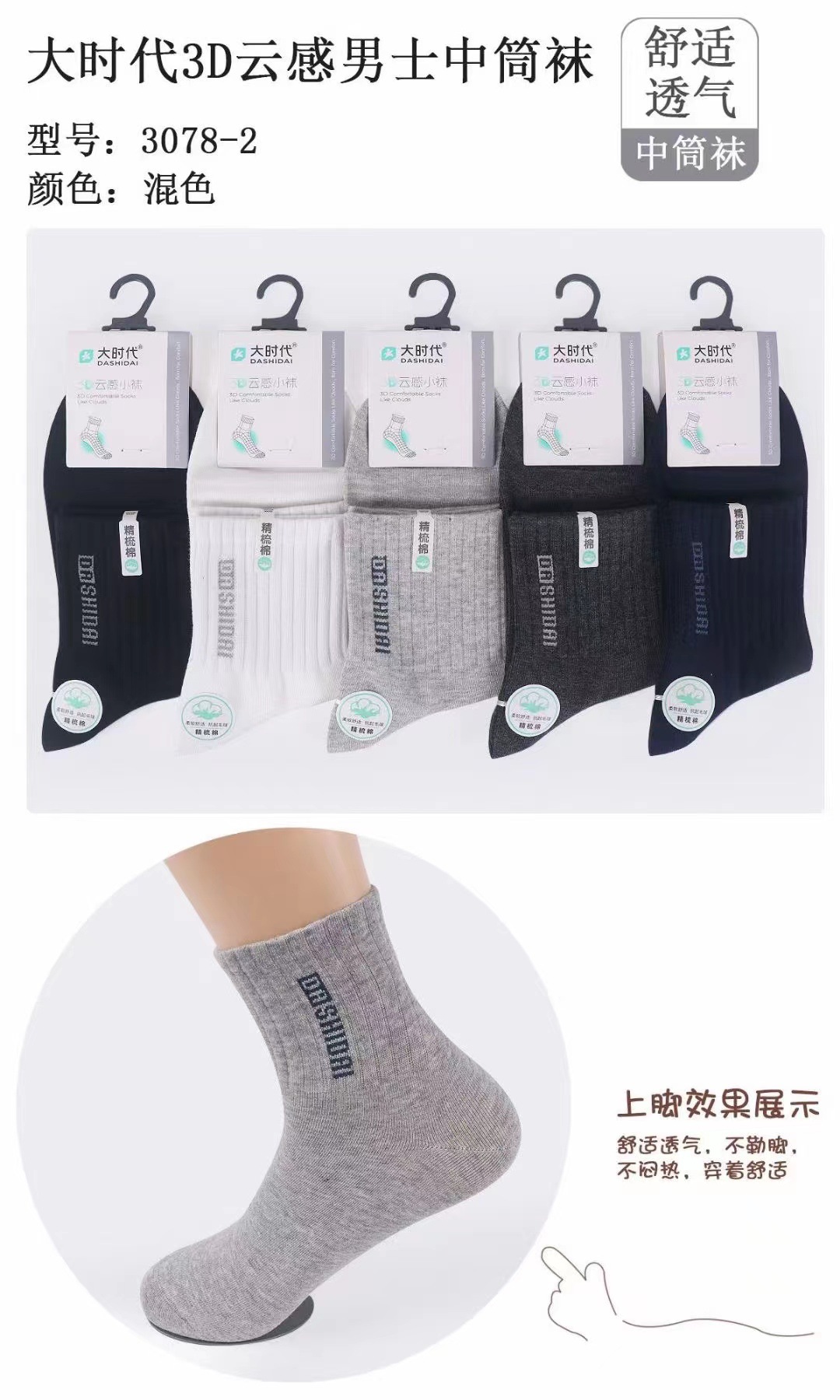 微信图片_20221008230722.jpg