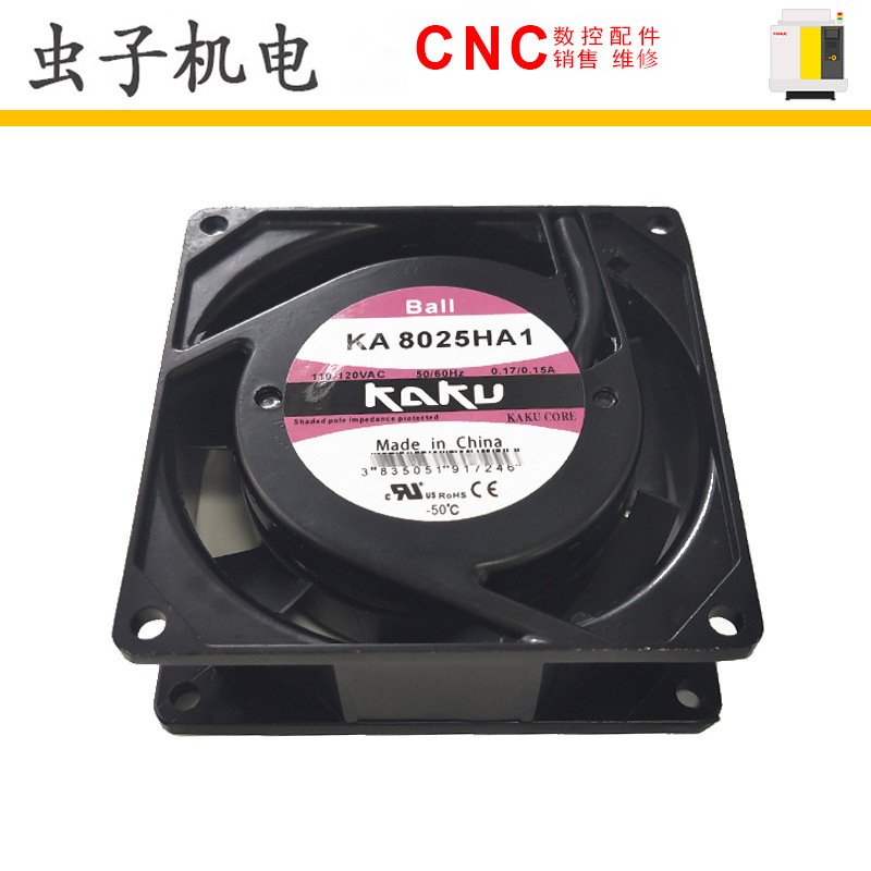 KA8025HA1 FANUC发那科散热风扇 110V 0.14A 大量现货 议价