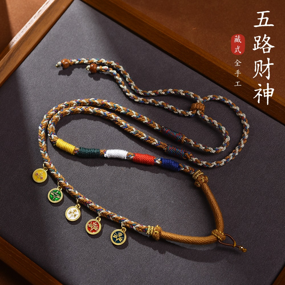 吊坠挂绳五路财神唐卡吊坠绳蜜蜡朱砂配绳藏式手工编绳佛牌项链绳