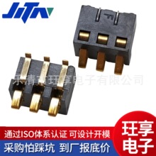 3P�T��i늳��B����2.5�g���ܸ�4.0-5.5H�Ӹ���LED�Դ��Ƭ늳���