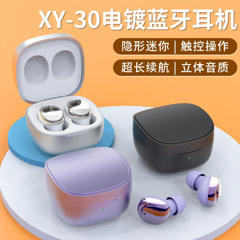 Новый приватный модель TWS Bluetooth наушники беспроводное движение внутри уха сенсорный электролит стерео xy30 Bluetooth наушники