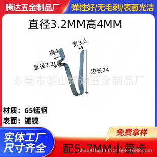 Դ�^�S�����a4.2MM���^���İ��o���ɿ����i��6MM���NV�͏���Ƭ