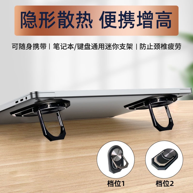 Marca P25 teléfono móvil soporte de metal multi-engranaje ajustable teléfono móvil nuevo pegatina soporte invisible portátil Tablet PC soporte