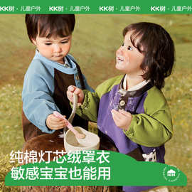 KK树防水宝宝吃饭围兜反穿儿童围裙罩衣幼儿园饭兜冬季儿童罩衣