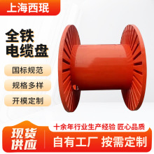 ȫ�F�S�P�S�����l���I����|���P�������������F�P ȫ�F�|�S�P