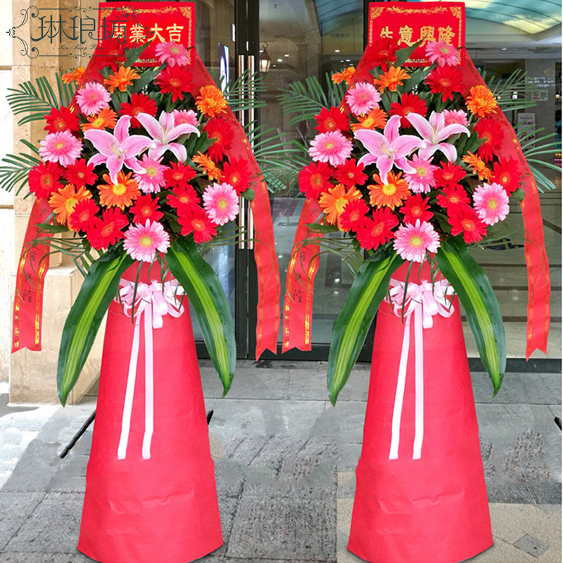 Tarjeta de apertura dorado cóncavo-convexo tarjeta inauguración felicidad riqueza fuente Guangjin negocio auge oro tarjeta rectangular rojo