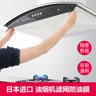 �N�����͟��C���ͼ��͟��C�����^�V�W����ϴ�������������^�V��