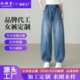 松紧腰显瘦新款秋季阔腿裤