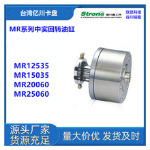 ̨���|��MR12535/MR15035/MR20060/MR25060�͉����D��