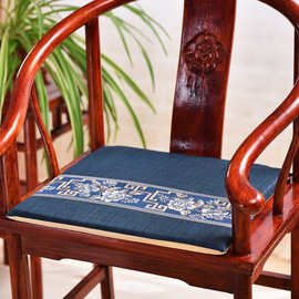 RP4T批发新中式椅垫红木沙发坐垫古典实木圈椅太师椅茶餐椅海绵垫