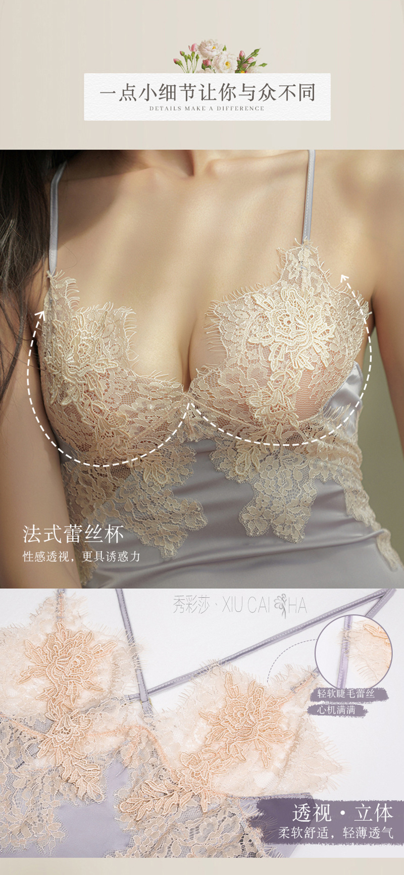Xiuaisha Lace Suspender Nightgown Set Blue One Size Polyester Mini Dress Lingerie — detail image 8