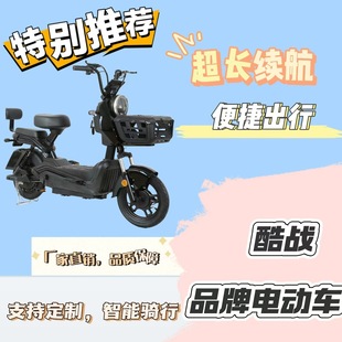 �羳���l���ڿ��늄�܇�p�˳���늄�����܇��݆�����ƿ܇�Ħ