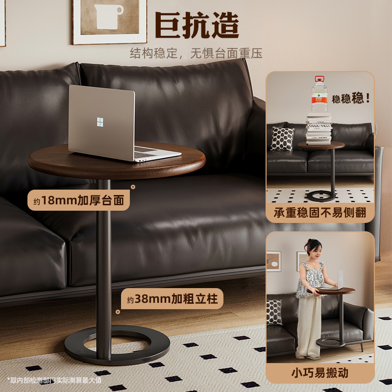 Sofá de madera, tabla lateral, sala de estar para el hogar 2024 nuevo estilo medieval, mesa de té redonda, mesa pequeña