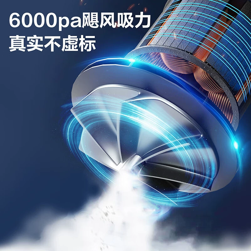 Handheld wireless vacuum cleaner for car charging, high power