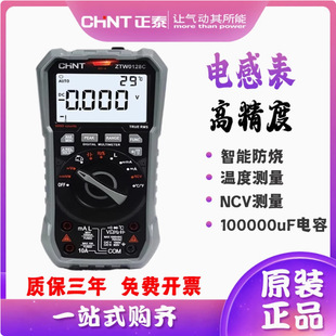 ��̩�߾��Ȕ����f�ñ����ܷ���ȫ�Ԅ�����늹�����늸��f�ܱ����