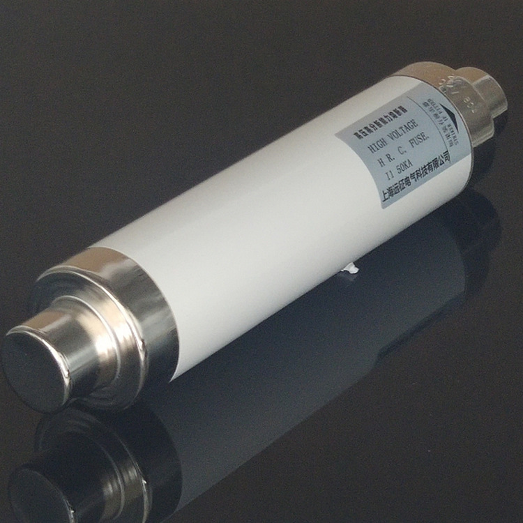 10KV高压熔断管XRNT1-12 户内高压限流熔断器 10KV变压器熔管