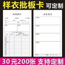 �S�ҷ��b�������k��Ƭӡˢ�����������a��濨������������