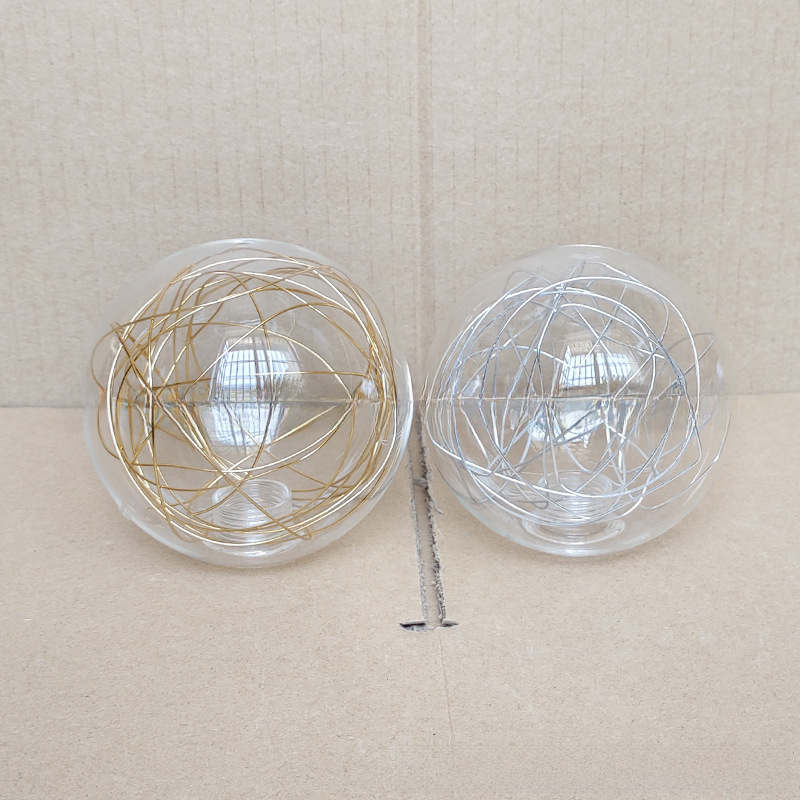 G9 라운드 알루미늄 와이어 볼 램프드 클리어 치아 볼 실버 골든 알루미늄 와이어 유리 커버 분자 램프 G9 치아 볼 투명 커버