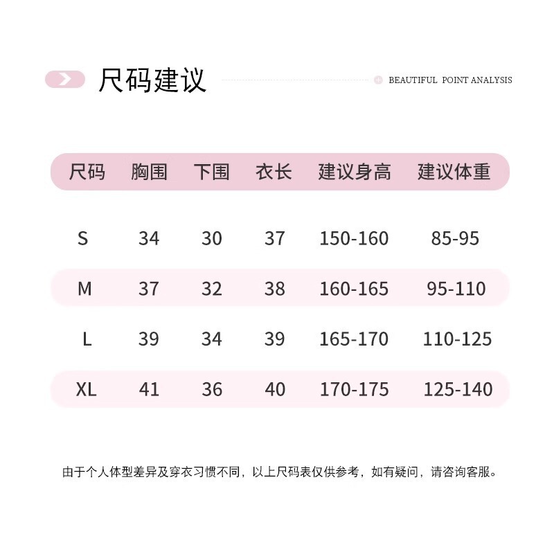 女性用スポーツブラ、クッション性トレーニング、ウェアラブルベスト、女性用フィットネスランニングオールインワン固定カップヨガウェアスーツ|undefined