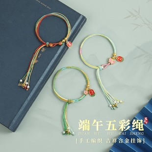 ���繝����K�ֹ���������_机��������|����H��ͯ�����L����K
