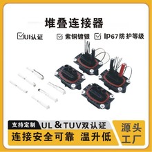 3+2+21ܶѯBQ늙ˮB늳늄܇50Aĸ