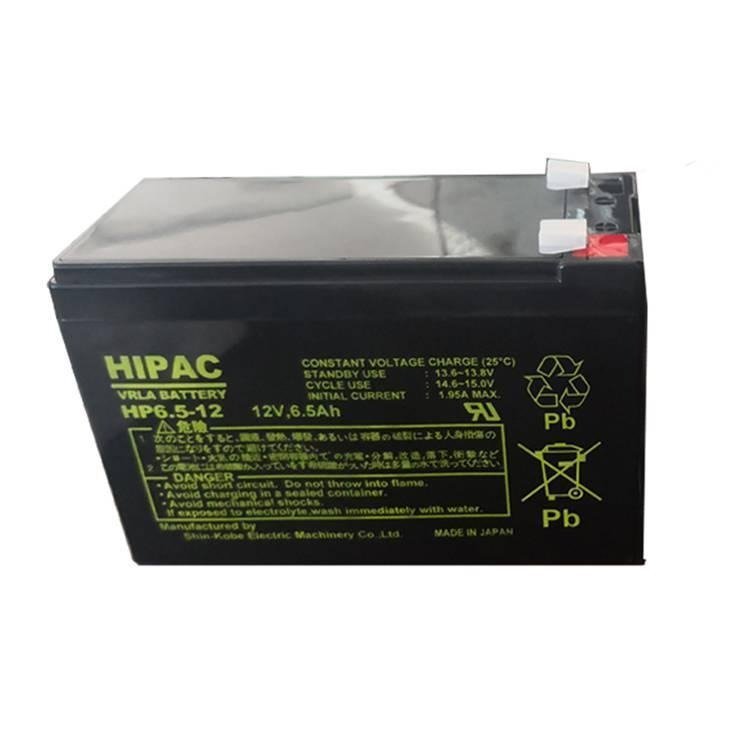 HIPAC日立蓄电池HP6.5-12 12V6.5AH含税包邮 机械手臂配件
