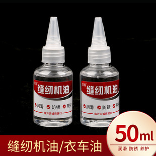 50�����p�x�C�Ͱ�����܇�����l����Ƽ����L���ͼ�����