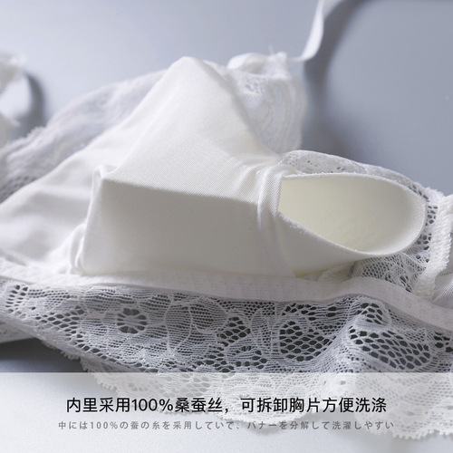 French silk bra without underwire and padding, natural mulberry silk lace, sexy, thin summer camisole underwear