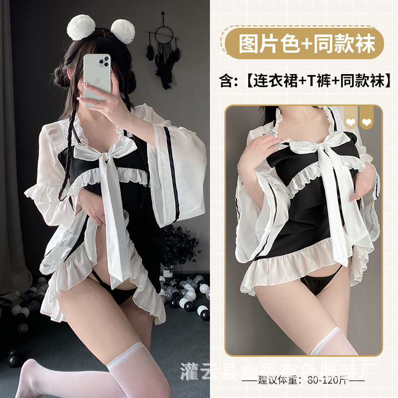 사진 색상 + 3042 흰색