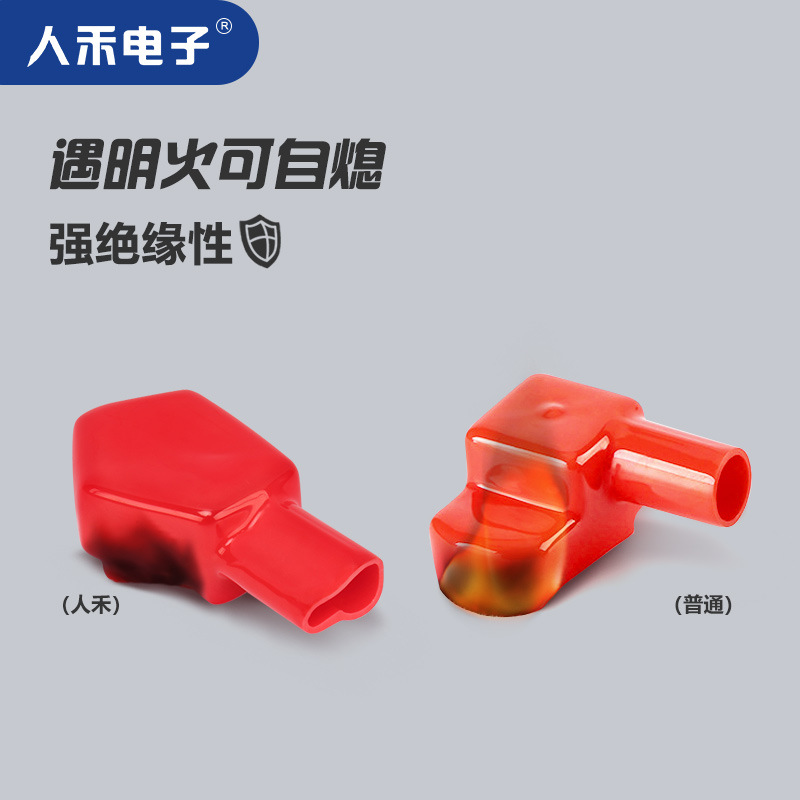 ��������185ƽ��������ȼ���� ������ƿ׮ͷ��PVC���� ��ƿ��ñ