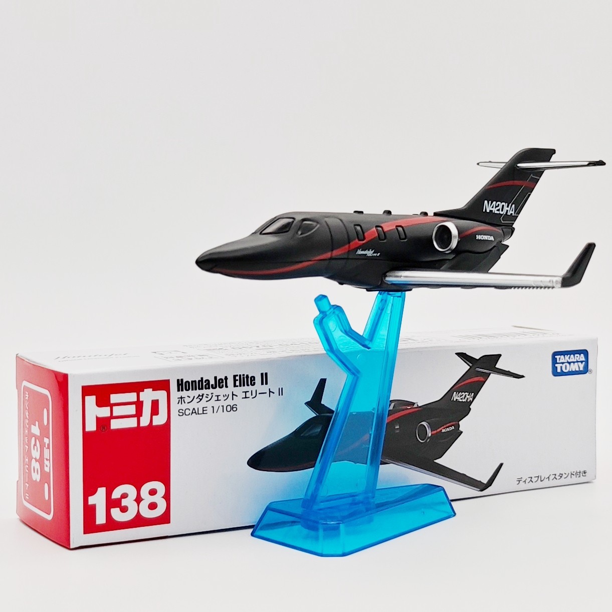 新製品-No.138-ホンダビジネスジェット-ブラック