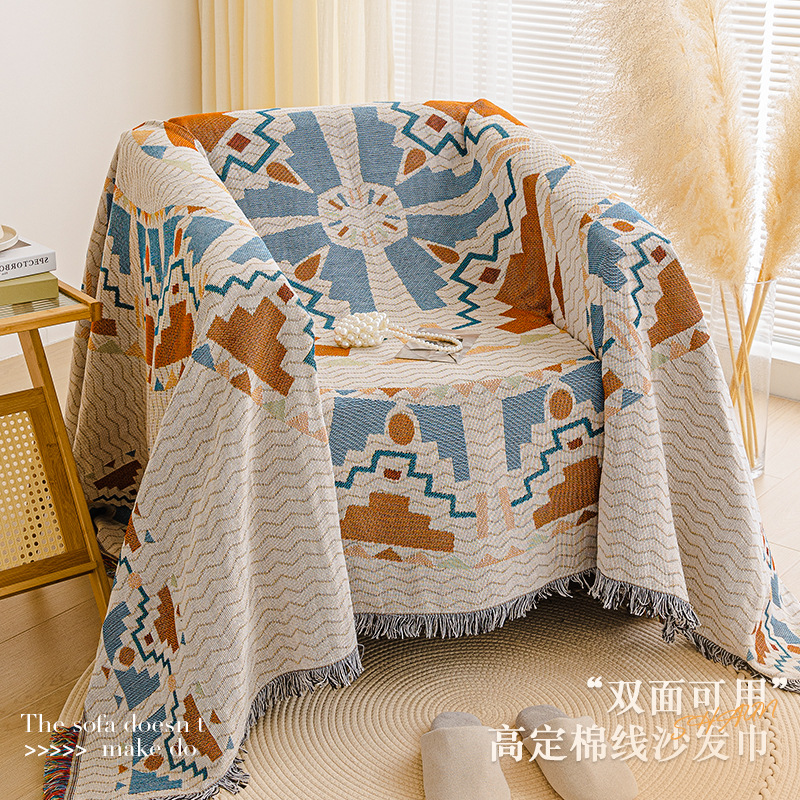 Toallas de sofá 2024 nueva cubierta de sofá Chivas para una sola persona una cubierta de tela antideslizante cubierta mantas de sofá
